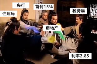 国足仍被看好！数据机构预测亚洲杯：中国胜黎巴嫩概率为50.6%